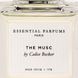 Essential Parfums The Musc edp 1ml 3777 фото 3