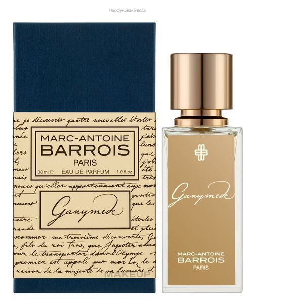 Парфумована вода Marc-Antoine BARROIS Paris Ganуmed 1мл  4250 фото