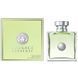 Versace Versense edt 1 ml 4226 фото 2