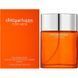 Clinique Happy For Men edt1 ml 3929 фото 2
