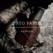 Orto Parisi Cuoium parfum 1 мл 3586 фото 3
