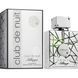 Armaf Club De Nuit Sillage edp 1ml 4048 фото 2